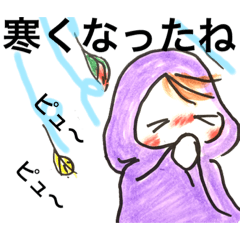 [LINEスタンプ] 寒くなったね、つる