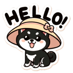 [LINEスタンプ] 大きな帽子をかぶった黒柴犬ちゃん