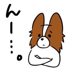 [LINEスタンプ] 困っている犬(出雲)