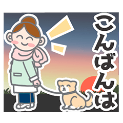 [LINEスタンプ] ドジでかわいらしい主婦の日常（冬用）