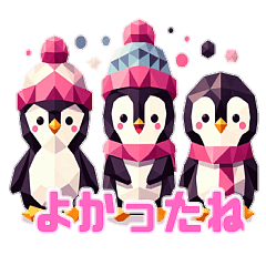 [LINEスタンプ] かわいい動物の3Dスタンプコレクション