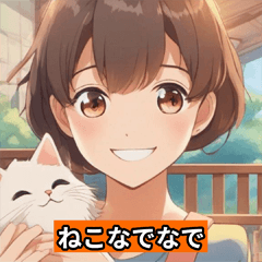 [LINEスタンプ] 猫の日常生活スタンプいろいろ