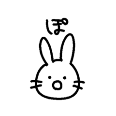 [LINEスタンプ] かわいいウサギのスタソプ3