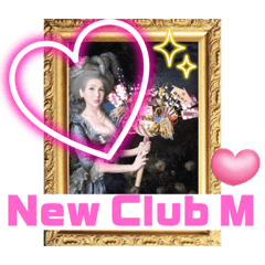 [LINEスタンプ] 椿妃めぐママのスタンプ③
