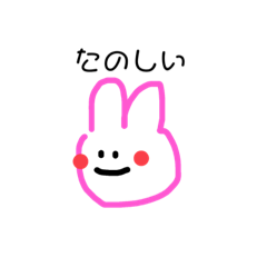 [LINEスタンプ] 人生適当に生きても何とかなるよ