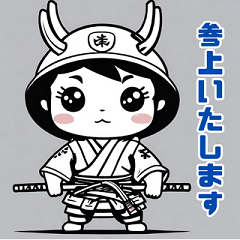 [LINEスタンプ] かわいい侍☆使ってみたい武士語スタンプ