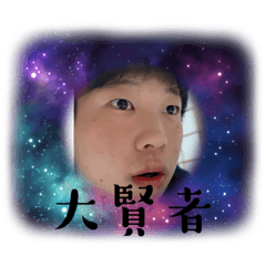 [LINEスタンプ] かっちゃんのイケメンすぎスタンプ（修正）