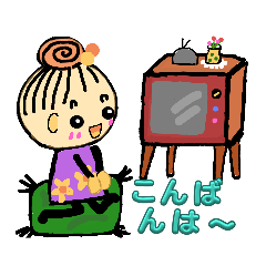 [LINEスタンプ] 昭和の世界、日常会話です。