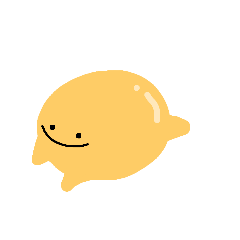 [LINEスタンプ] たまごの黄身のやつスタンプ