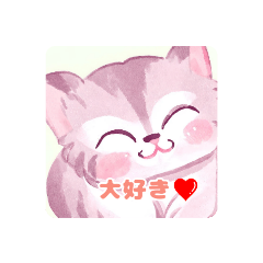 [LINEスタンプ] 癒やして猫