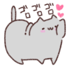 [LINEスタンプ] ぽちゃぬっこ