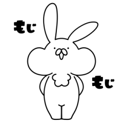 [LINEスタンプ] 頬袋うさぎ