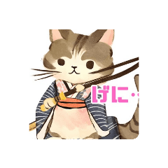 [LINEスタンプ] 猫が侍になった