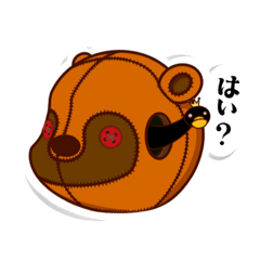 [LINEスタンプ] 毎日使える！Jelly Beans Gangs