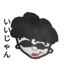 [LINEスタンプ] アフローくん。！