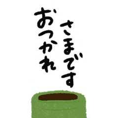 [LINEスタンプ] 使いやすいビックスタンプ