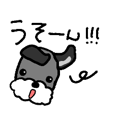 [LINEスタンプ] 日々 犬だらけ！