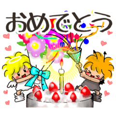 [LINEスタンプ] てんシーむんシー