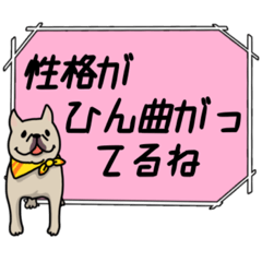 [LINEスタンプ] 聞いたことあるスタンプ30