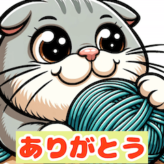 [LINEスタンプ] スコティッシュのかわいさ爆発！