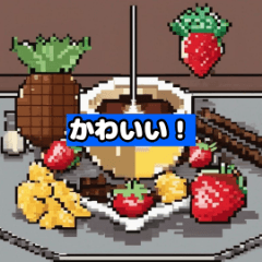 [LINEスタンプ] 美味しいグルメ - フードステッカー