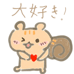 [LINEスタンプ] やわらかアニマル大集合