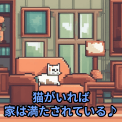 [LINEスタンプ] 格言フレーズ風スタンプ