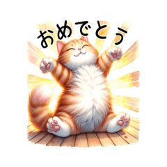 [LINEスタンプ] 毎日使える！水彩猫スタンプ