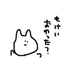 [LINEスタンプ] 頑張れ建築学生