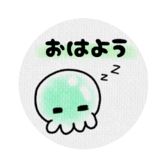 [LINEスタンプ] クラゲのクラちゃん