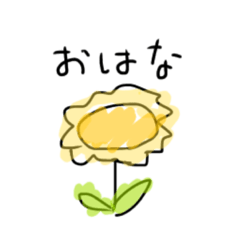 [LINEスタンプ] なんとなくめんどくさい人用