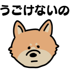 [LINEスタンプ] 10種類のワンちゃん