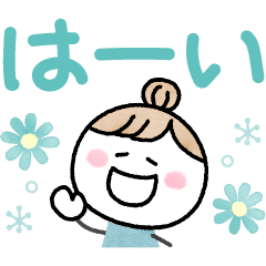 [LINEスタンプ] 大きい文字♡水彩♡やさしさお団子ガールの画像（メイン）