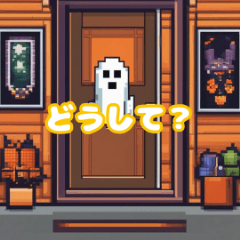 [LINEスタンプ] 季節の魅力 スタンプ