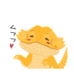 [LINEスタンプ] ふとあごといっしょ(オレンジ)