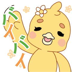 [LINEスタンプ] 鳥みたいな子たちスタンプ