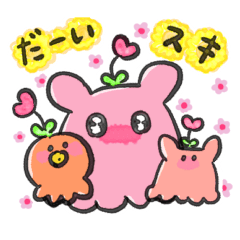 [LINEスタンプ] メンダコのメンちゃんとなかまたち