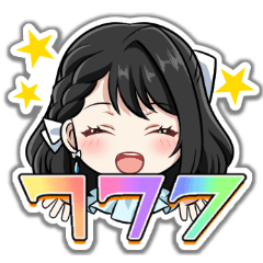 [LINEスタンプ] まーこの日常Vt