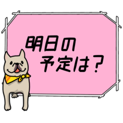 [LINEスタンプ] 聞いたことあるスタンプ31