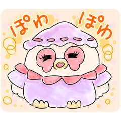 [LINEスタンプ] 可愛いにわとりのここちゃん(ふゆ)