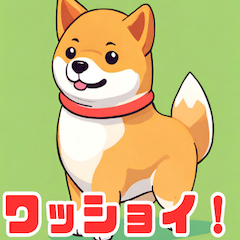 [LINEスタンプ] シバスタ@@