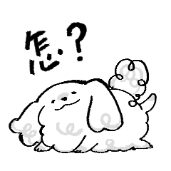 [LINEスタンプ] うざいワンちゃん