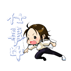 [LINEスタンプ] 倉庫業すたんぷ