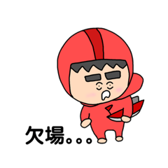 [LINEスタンプ] かわいいボートレース(競艇)スタンプ(3)