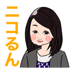 [LINEスタンプ] ニコるんの名言集