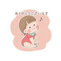 [LINEスタンプ] 赤ちゃんのあったかいイラストスタンプ