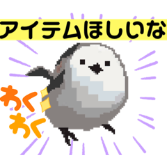 [LINEスタンプ] ライブ配信に役に立つライバースタンプ。