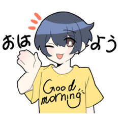 [LINEスタンプ] 普段使える日常会話1