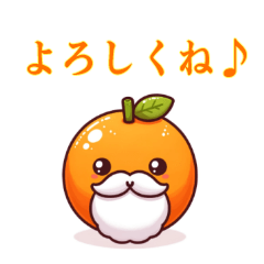 [LINEスタンプ] 髭オレンジスタンプ