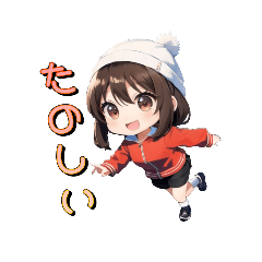 [LINEスタンプ] 走る女の子『冬』